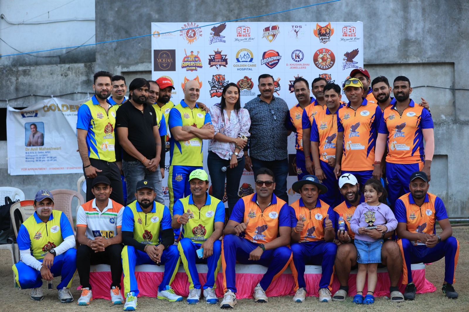 my-dad-super-star-s2-13